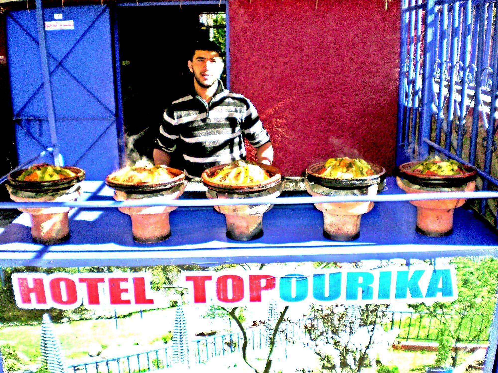 Top Ourika Aghbalou Esterno foto